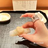 辰X鮨FUMIHIRO