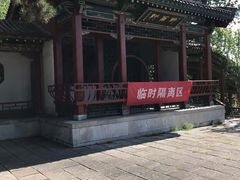 -晋祠公园
