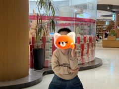 -新华书店(学府大道店)