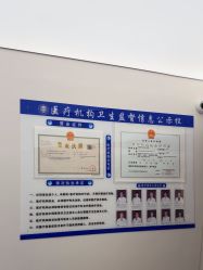 -至简医疗美容·医生集团