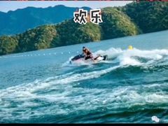 -千岛湖-欢乐水世界