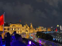 -外滩8号 whisky bar(金延大厦店)