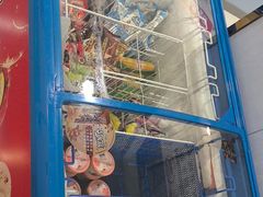 -网鱼电竞(上海青浦朱家角店)