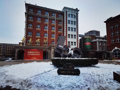 -青岛啤酒博物馆