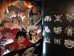 -东京塔海贼王主题公园