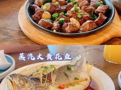 -鲜小岛·铜锅涮肉