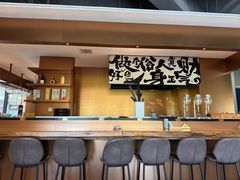 -一石三鸟烧鸟•刺身•定食套餐(南桥美谷店)