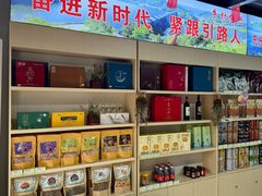 -宝业东城广场(东二环路店)