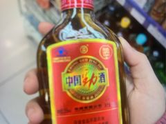 -丹樱生态园