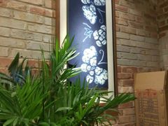 -云海肴·汽锅鸡·云南菜(天津国金汇店)