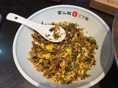 -富正毅三下锅连锁(三店)