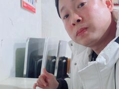 -老太皮肚面