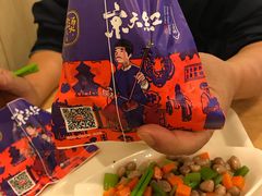 -京天红炸糕(天通苑华联店)