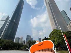 -海心沙亚运公园