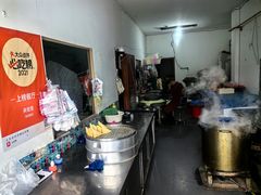 -叶婆婆豆浆馍馍