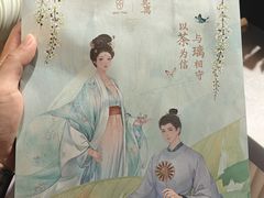 -KOI Thé(正佳广场店)