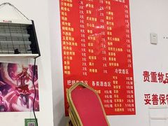 -思思油炸(会堂东路店)
