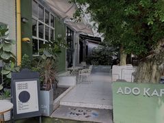 -ADO KAFE(大学城店)