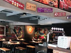-管氏翅吧(广渠门店)