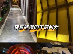 -富侨养生(天宝路店)