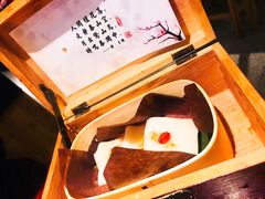 桂花糕-味福记·本地特色菜(八一万达广场店)