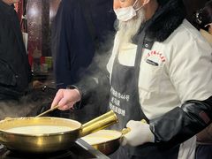 -清真老马家国华牛奶鸡蛋醪糟(正宁路店)