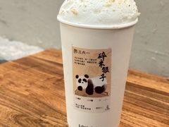 -杭州湖滨in77