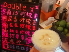 -凤城·食都