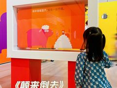 -宝龙艺术中心(七宝宝龙城店)