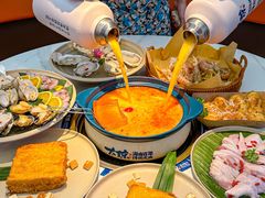 -太琼糟粕醋·海南酸汤火锅(亚龙湾店)