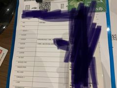 -美年大健康慈铭体检(黄浦分院)