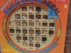 -新华书店(永安路店)