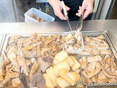 -老day牛杂(官也街总店)