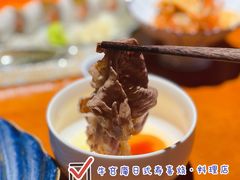 -牛玄庵日式寿喜烧·料理店(新源里店)