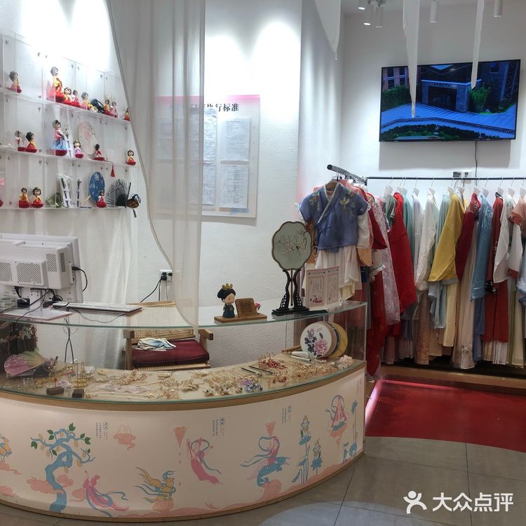 这家奶茶店在印象城，5楼，旁边有太二酸菜鱼哦