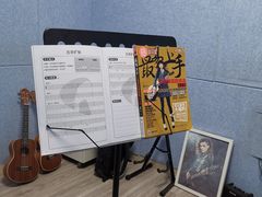 -大象音乐·吉他·架子鼓·声乐(双井店)