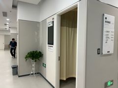 -美年大健康体检(美佳分院)