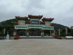 -神光山国家森林公园