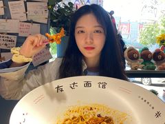 -友达面馆(二七南路店)