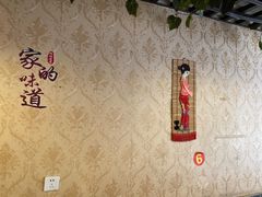 -草原三宝汤锅