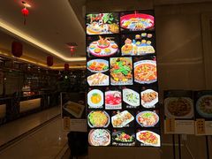 -鸿鑫海鲜楼(建联店)