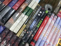 -福荫书店