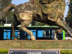 -皇藏峪国家森林公园