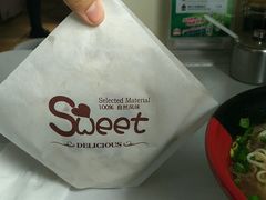 肉夹馍-马兰拉面(西直门外店)