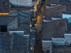 -清漾毛氏文化村