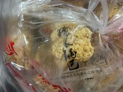 -宫廷糕点铺