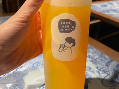 -罍+村(半边街店)