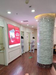 -武汉五洲整形外科医院