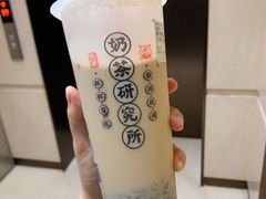 紫米奶茶-茶太良品·京派茶饮(天河城店)