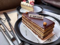 -PAIN CHAUD 百丘(静安久光店)